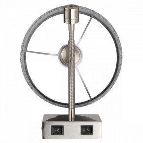 Бра с подсветкой Lumion NIKKI 8251/2W в Стрежевом - strezevoi.mebel24.online | фото 6