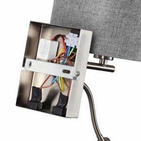 Бра с подсветкой Lumion NIKKI 8251/2W в Стрежевом - strezevoi.mebel24.online | фото 8