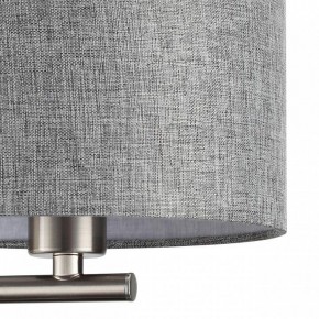 Бра с подсветкой Lumion NIKKI 8251/2W в Стрежевом - strezevoi.mebel24.online | фото 9