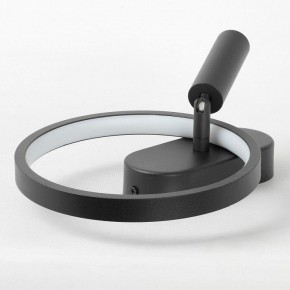 Бра с подсветкой Lussole Clay LSP-7238 в Стрежевом - strezevoi.mebel24.online | фото 3