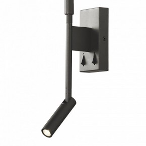 Бра с подсветкой Mantra Torch 6703 в Стрежевом - strezevoi.mebel24.online | фото 6