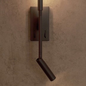 Бра с подсветкой Mantra Torch 6703 в Стрежевом - strezevoi.mebel24.online | фото 8