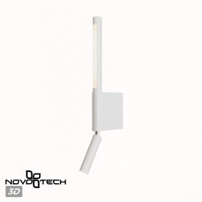 Бра с подсветкой Novotech Fermo 359435 в Стрежевом - strezevoi.mebel24.online | фото 6