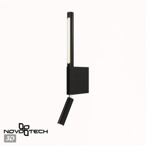 Бра с подсветкой Novotech Fermo 359436 в Стрежевом - strezevoi.mebel24.online | фото 6