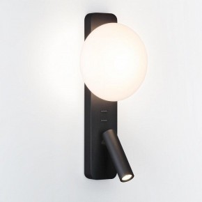 Бра с подсветкой Odeon Light Albergo 7048/5WL в Стрежевом - strezevoi.mebel24.online | фото 2