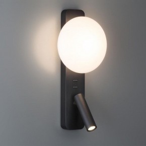 Бра с подсветкой Odeon Light Albergo 7048/5WL в Стрежевом - strezevoi.mebel24.online | фото 3