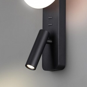 Бра с подсветкой Odeon Light Albergo 7048/5WL в Стрежевом - strezevoi.mebel24.online | фото 5