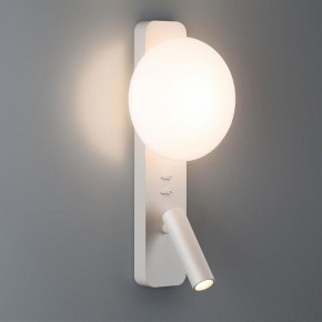Бра с подсветкой Odeon Light Albergo 7049/5WL в Стрежевом - strezevoi.mebel24.online | фото 3