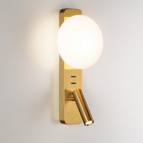 Бра с подсветкой Odeon Light Albergo 7050/5WL в Стрежевом - strezevoi.mebel24.online | фото 2