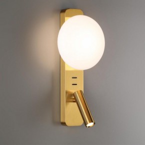 Бра с подсветкой Odeon Light Albergo 7050/5WL в Стрежевом - strezevoi.mebel24.online | фото 3