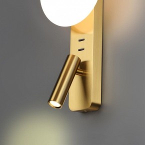 Бра с подсветкой Odeon Light Albergo 7050/5WL в Стрежевом - strezevoi.mebel24.online | фото 5