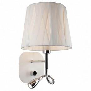 Бра с подсветкой Omnilux Correto OML-62501-02 в Стрежевом - strezevoi.mebel24.online | фото