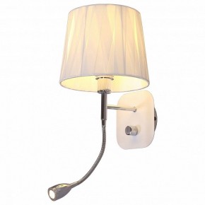 Бра с подсветкой Omnilux Correto OML-62501-02 в Стрежевом - strezevoi.mebel24.online | фото 2