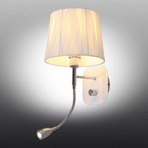 Бра с подсветкой Omnilux Correto OML-62501-02 в Стрежевом - strezevoi.mebel24.online | фото 4
