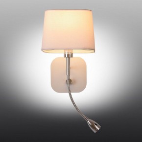 Бра с подсветкой Omnilux Monteluco OML-62601-02 в Стрежевом - strezevoi.mebel24.online | фото 2