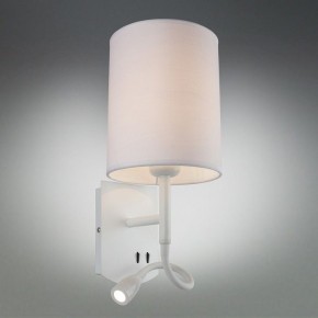 Бра с подсветкой Omnilux Ocricchio OML-62701-02 в Стрежевом - strezevoi.mebel24.online | фото 2
