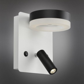 Бра с подсветкой Omnilux Sorano OML-10911-02 в Стрежевом - strezevoi.mebel24.online | фото 2