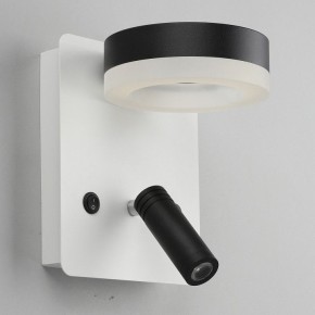Бра с подсветкой Omnilux Sorano OML-10911-02 в Стрежевом - strezevoi.mebel24.online | фото 3