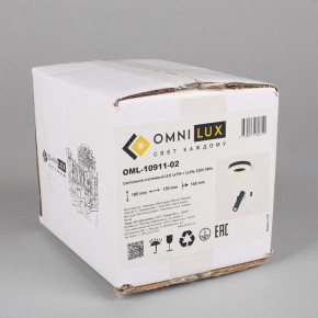 Бра с подсветкой Omnilux Sorano OML-10911-02 в Стрежевом - strezevoi.mebel24.online | фото 8