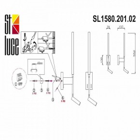 Бра с подсветкой ST-Luce Ralio SL1580.201.02 в Стрежевом - strezevoi.mebel24.online | фото 3