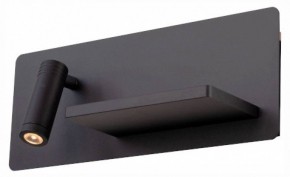 Бра с полкой Lightstar Muro 808557 в Стрежевом - strezevoi.mebel24.online | фото