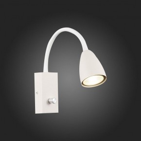 Бра ST-Luce Amio SL1014.501.01 в Стрежевом - strezevoi.mebel24.online | фото 4