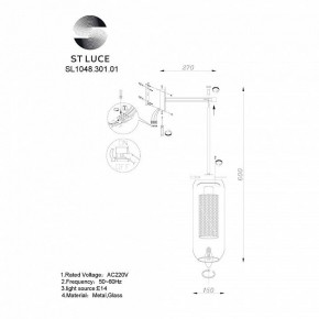 Бра ST-Luce Gerrit SL1048.301.01 в Стрежевом - strezevoi.mebel24.online | фото 3