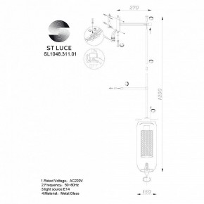 Бра ST-Luce Gerrit SL1048.311.01 в Стрежевом - strezevoi.mebel24.online | фото 3