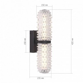 Бра ST-Luce SAGUARO SL6144.401.01 в Стрежевом - strezevoi.mebel24.online | фото 4