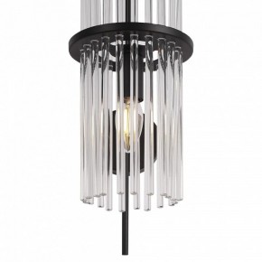 Бра ST-Luce TASSE SL6145.401.01 в Стрежевом - strezevoi.mebel24.online | фото 4