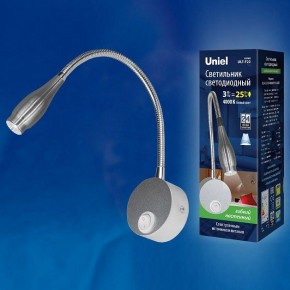 Бра Uniel ULT-F22 UL-00004241 в Стрежевом - strezevoi.mebel24.online | фото