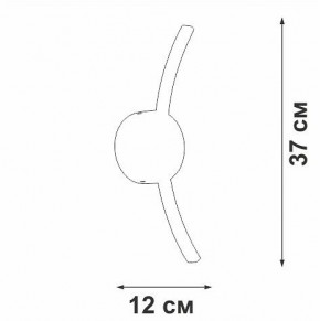 Бра Vitaluce V2870 V2870-1/1A в Стрежевом - strezevoi.mebel24.online | фото 4