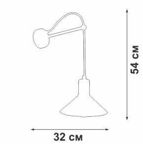 Бра Vitaluce V2897 V2897-1/1A в Стрежевом - strezevoi.mebel24.online | фото 4