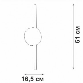 Бра Vitaluce V3040 V3040-1/1A в Стрежевом - strezevoi.mebel24.online | фото 4