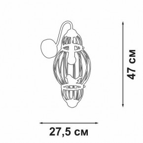 Бра Vitaluce V3061 V3061-8/1A в Стрежевом - strezevoi.mebel24.online | фото 2