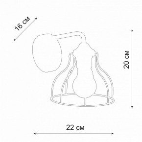 Бра Vitaluce V3102 V3102-0/1A в Стрежевом - strezevoi.mebel24.online | фото