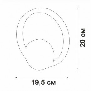 Бра Vitaluce V46090 V46090-0/1A в Стрежевом - strezevoi.mebel24.online | фото 5