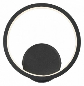 Бра Vitaluce V46090 V46090-1/1A в Стрежевом - strezevoi.mebel24.online | фото