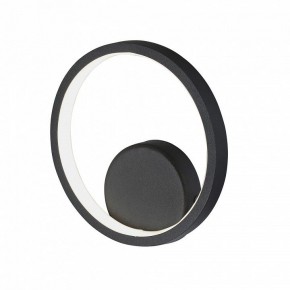 Бра Vitaluce V46090 V46090-1/1A в Стрежевом - strezevoi.mebel24.online | фото 3
