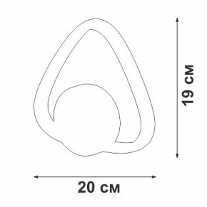 Бра Vitaluce V46100 V46100-1/1A в Стрежевом - strezevoi.mebel24.online | фото 5