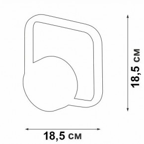 Бра Vitaluce V46120 V46120-0/1A в Стрежевом - strezevoi.mebel24.online | фото 5