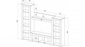 БРУНО Гостиная в Стрежевом - strezevoi.mebel24.online | фото 2