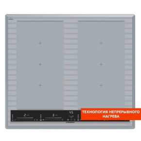 CVI594SF2MBL LUX Inverter в Стрежевом - strezevoi.mebel24.online | фото