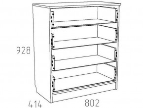 Детская Фанк Комод НМ 013.71-01 М в Стрежевом - strezevoi.mebel24.online | фото 3