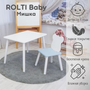 Детский комплект стол и стул «Мишка» Rolti Baby  (голубая столешница/белое сиденье/белые ножки) в Стрежевом - strezevoi.mebel24.online | фото
