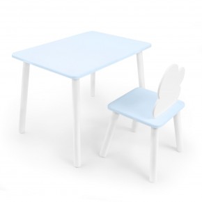 Детский комплект стол и стул «Облачко» Rolti Baby  (голубая столешница/голубое сиденье/белые ножки) в Стрежевом - strezevoi.mebel24.online | фото