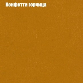 Диван Комбо 3 (ткань до 300) в Стрежевом - strezevoi.mebel24.online | фото 21