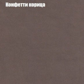 Диван Комбо 3 (ткань до 300) в Стрежевом - strezevoi.mebel24.online | фото 23