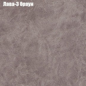 Диван Комбо 3 (ткань до 300) в Стрежевом - strezevoi.mebel24.online | фото 26