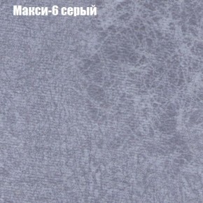 Диван Комбо 3 (ткань до 300) в Стрежевом - strezevoi.mebel24.online | фото 36